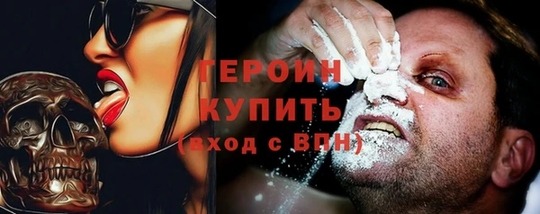 MDMA Premium VHQ Лихославль